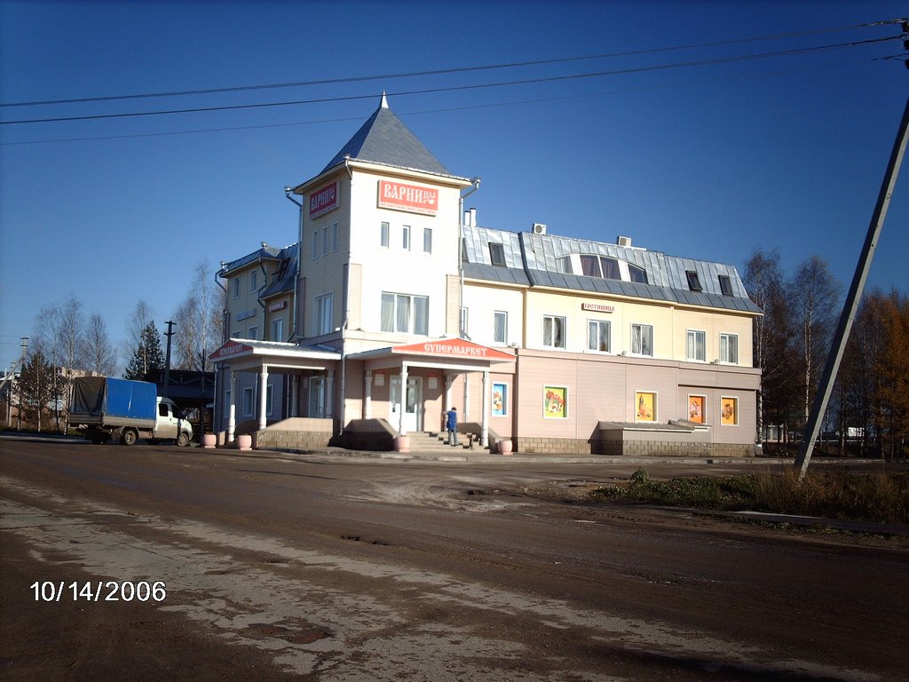 Totma