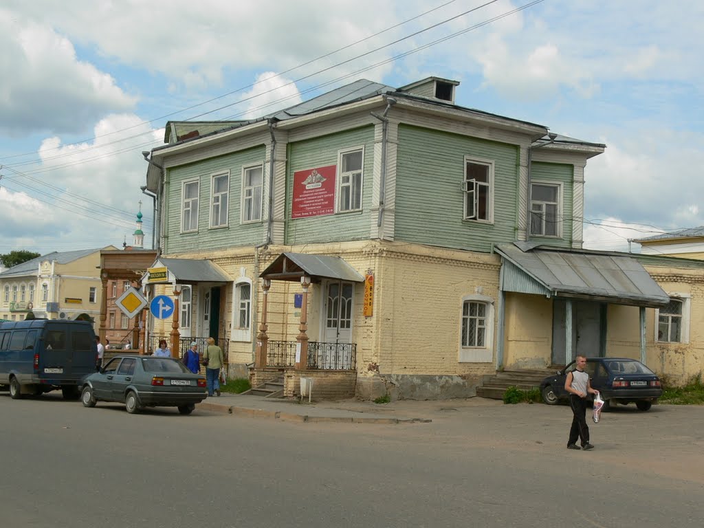 "Дом колхозника"