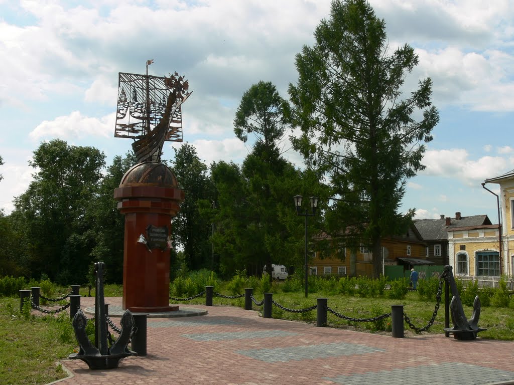 Памятник русским мореходам - первооткрывателям "Русской Америки"