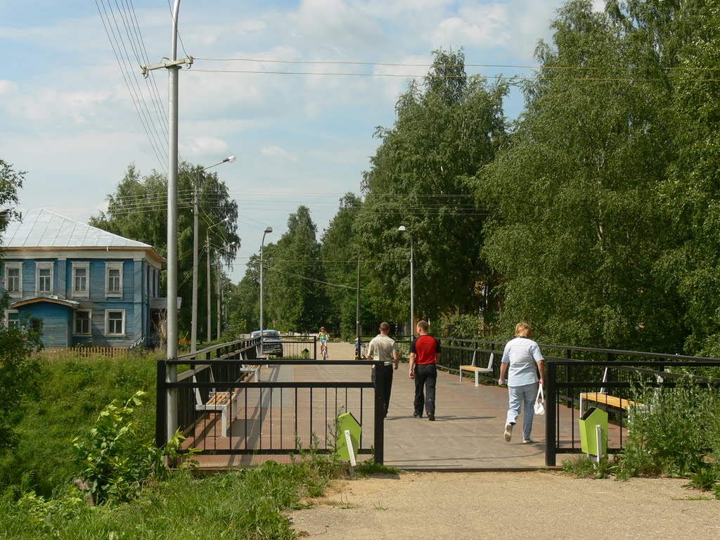 Новый мост через овраг