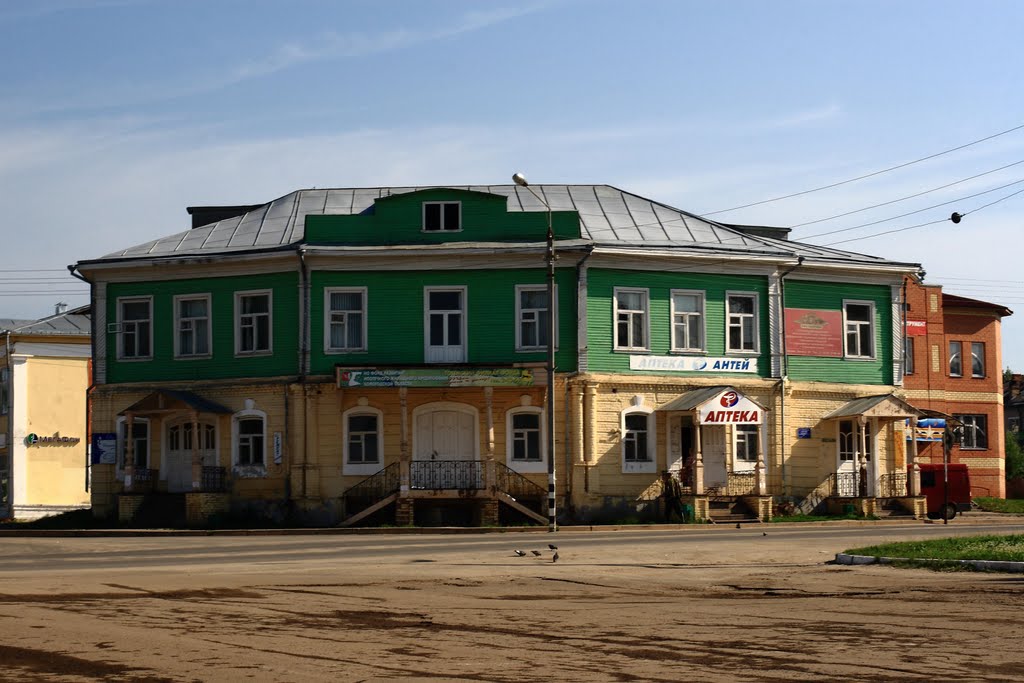 Old negotiation center