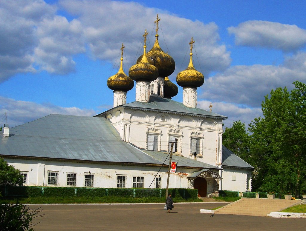 Краеведческий музей