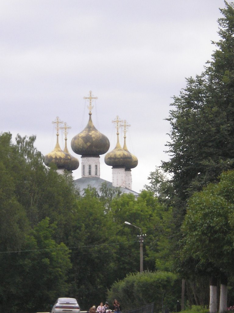 Уст
