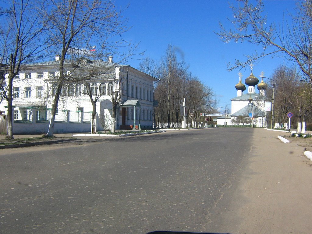 Бывшая Большая Московская улица