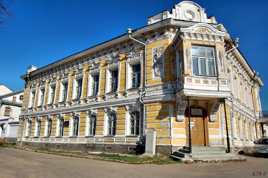 Устюжна. Библиотека