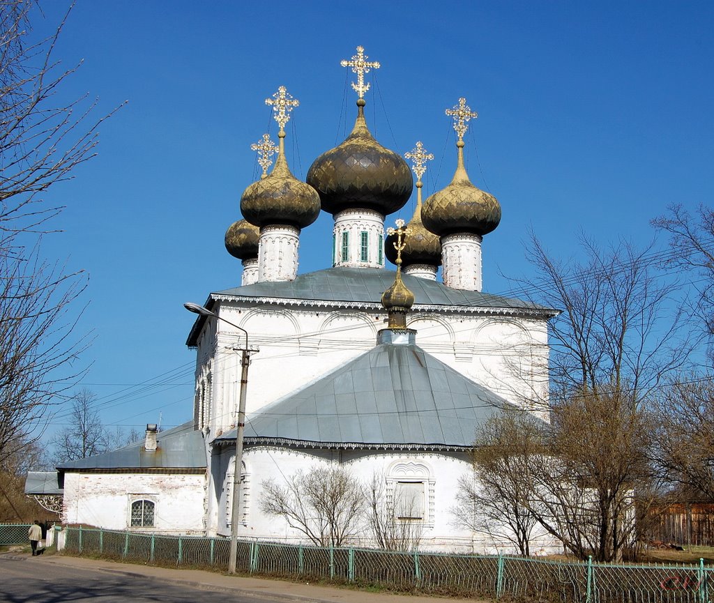 Устюжна. Собор Рождества Пресвятой Богородицы