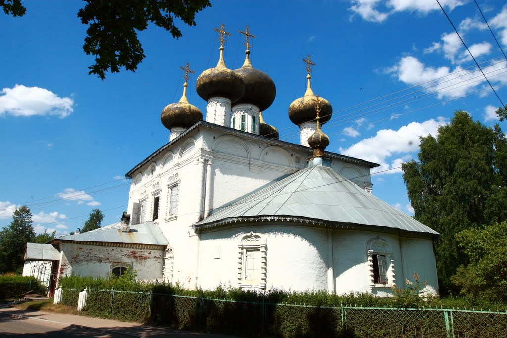 The Bogoyavlensky Cathedral