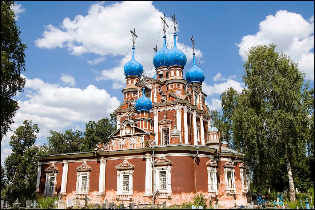 Acting Church of Kazanskaya Godmother