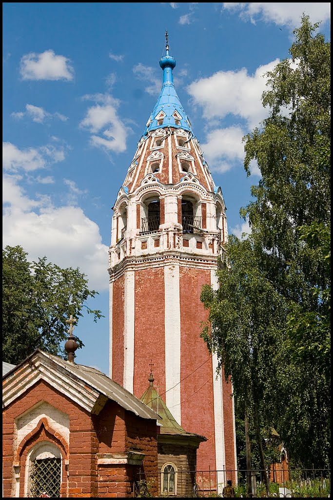 Bell Tower