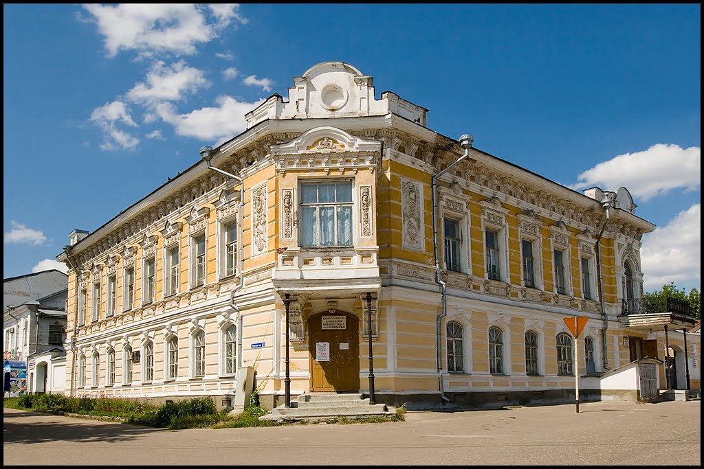 Nice manor-house in Ustujna