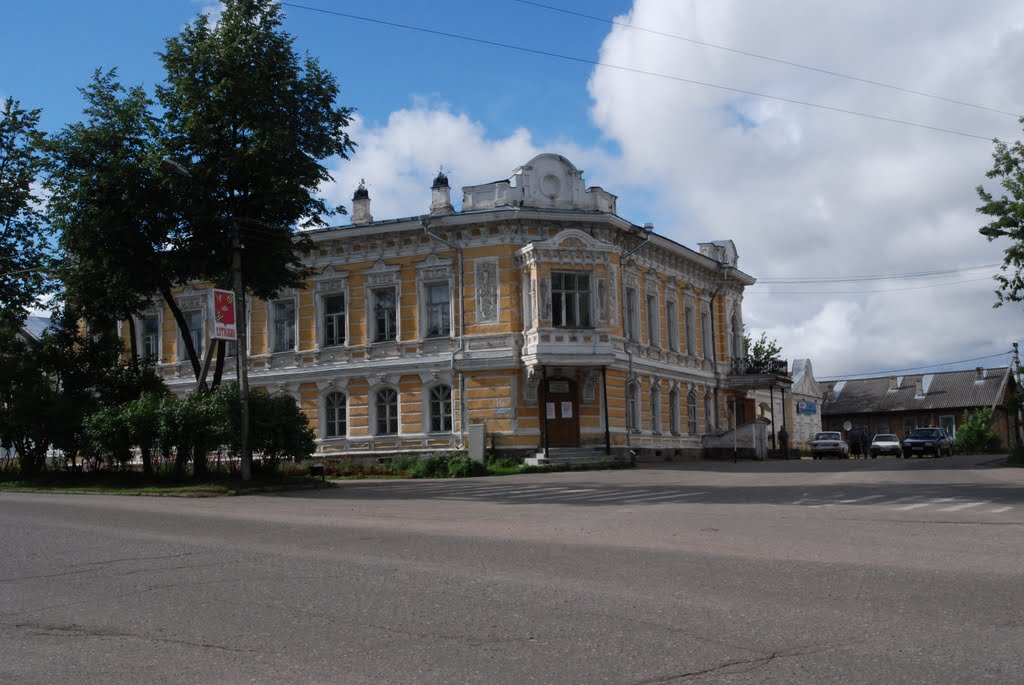 Библиотека в Устюжне