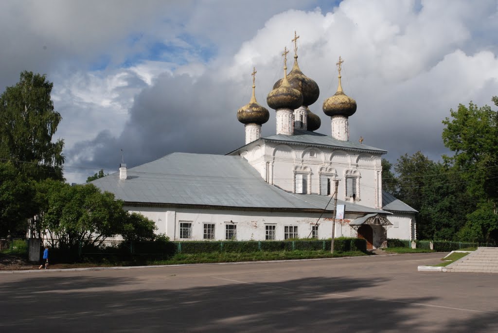 Устюжна.