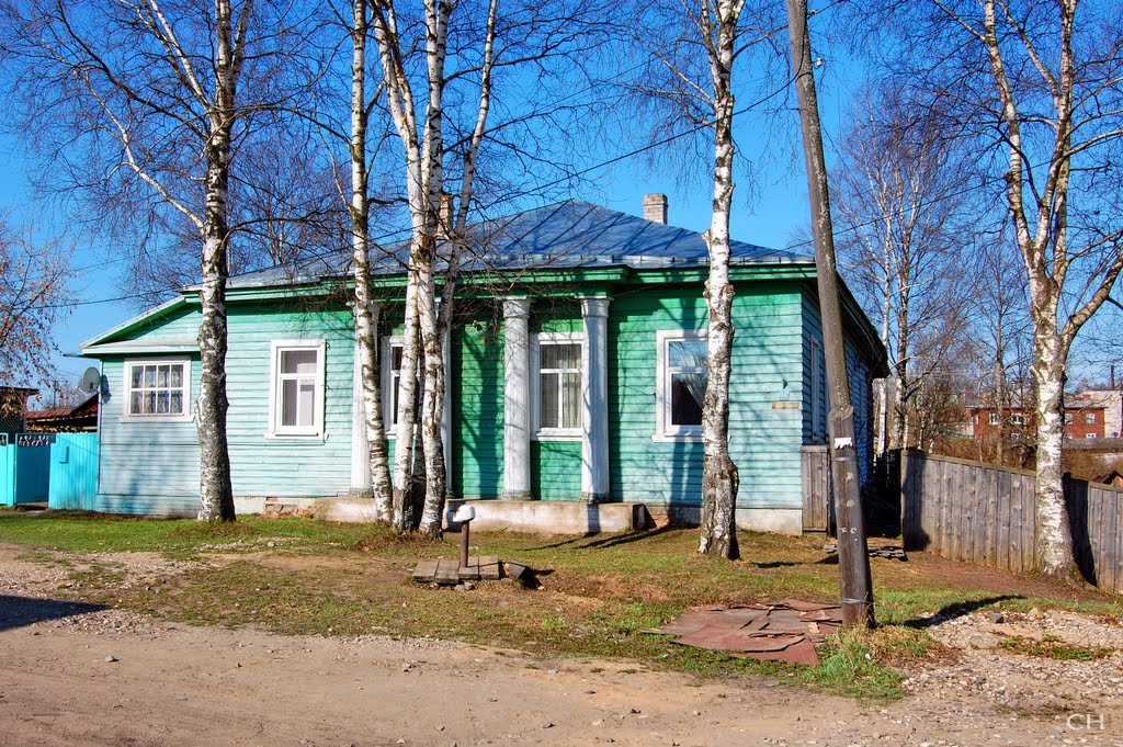 Устюжна. Дом