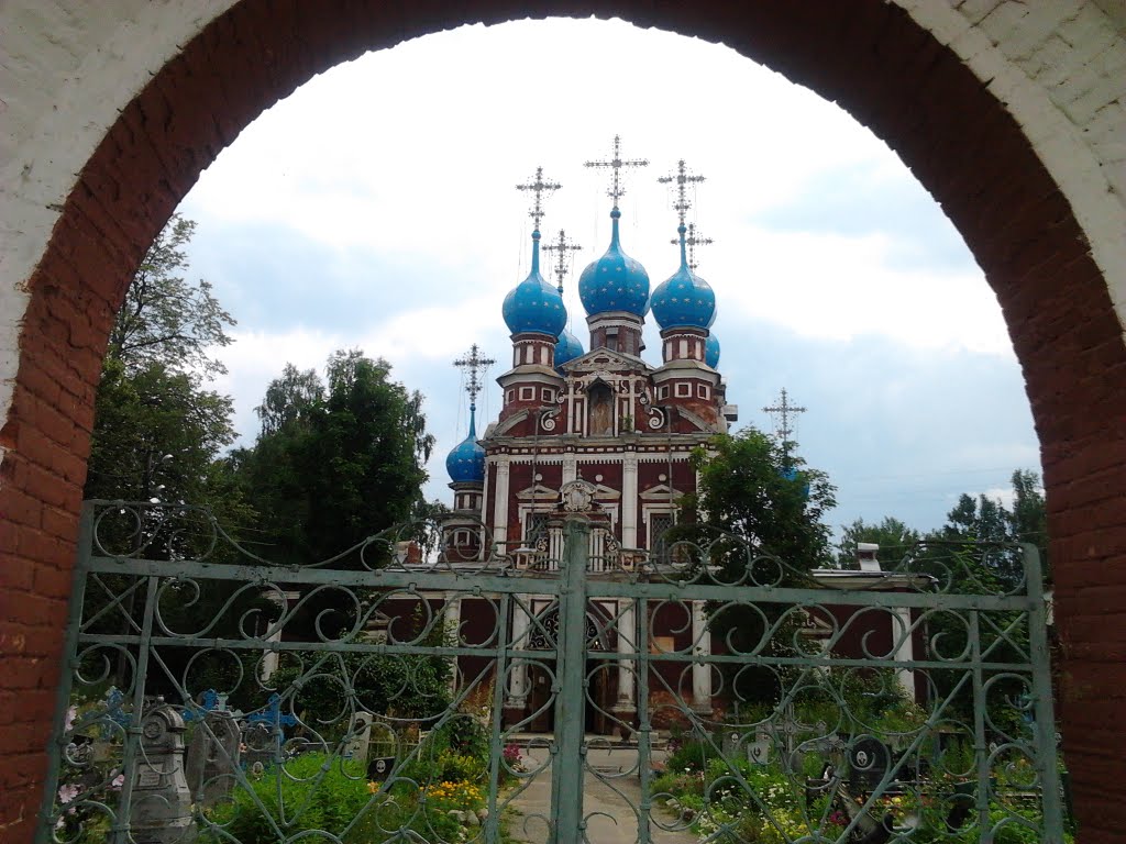 Храм