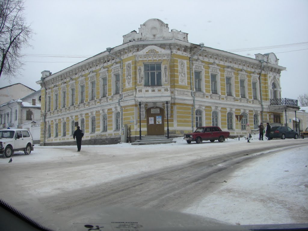 Устюжна / Ustyuzhna