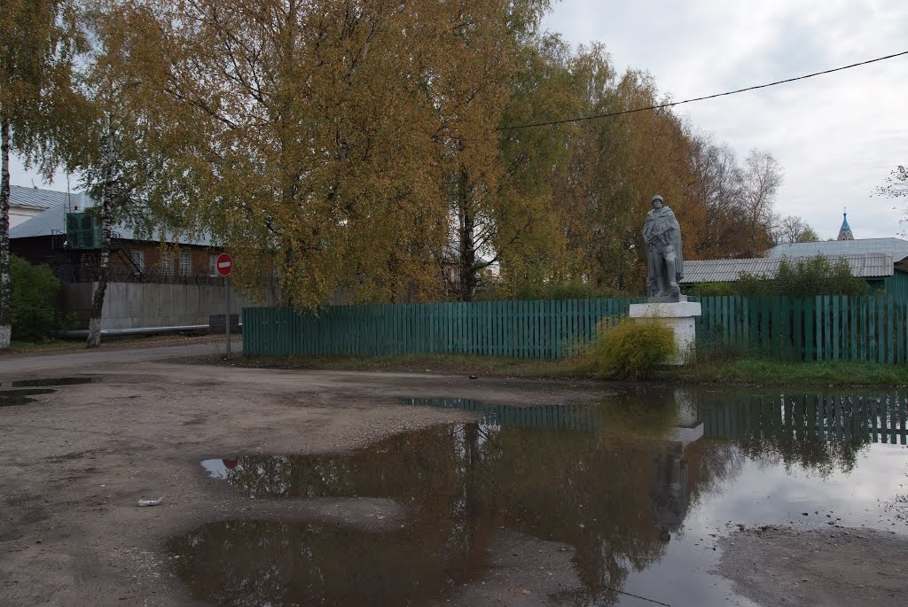 Памятник, Устюжна