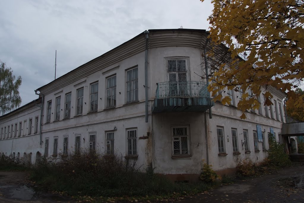 Устюжна