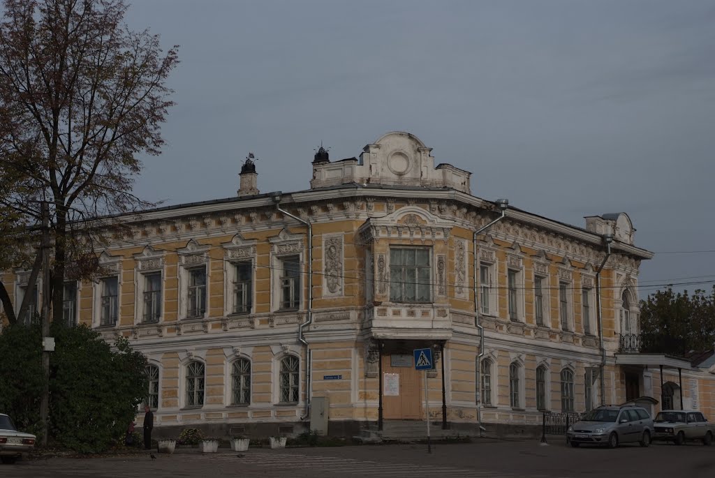 Устюжна