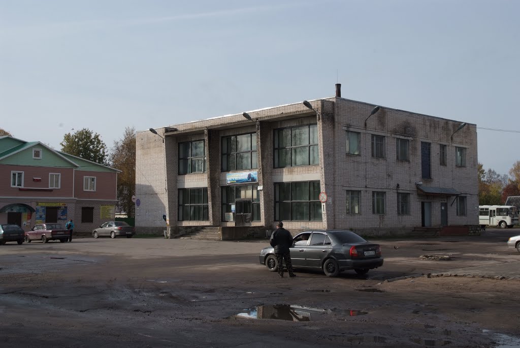 Устюжна, автовокзал