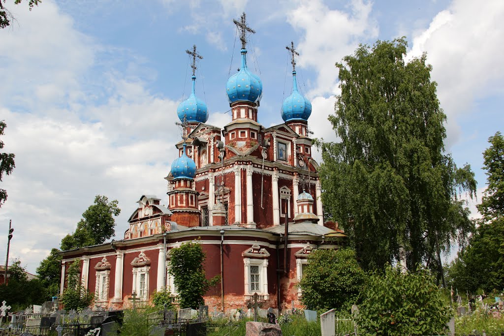 Imeni Zhelyabova