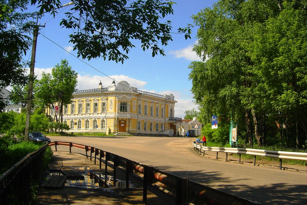Библиотека