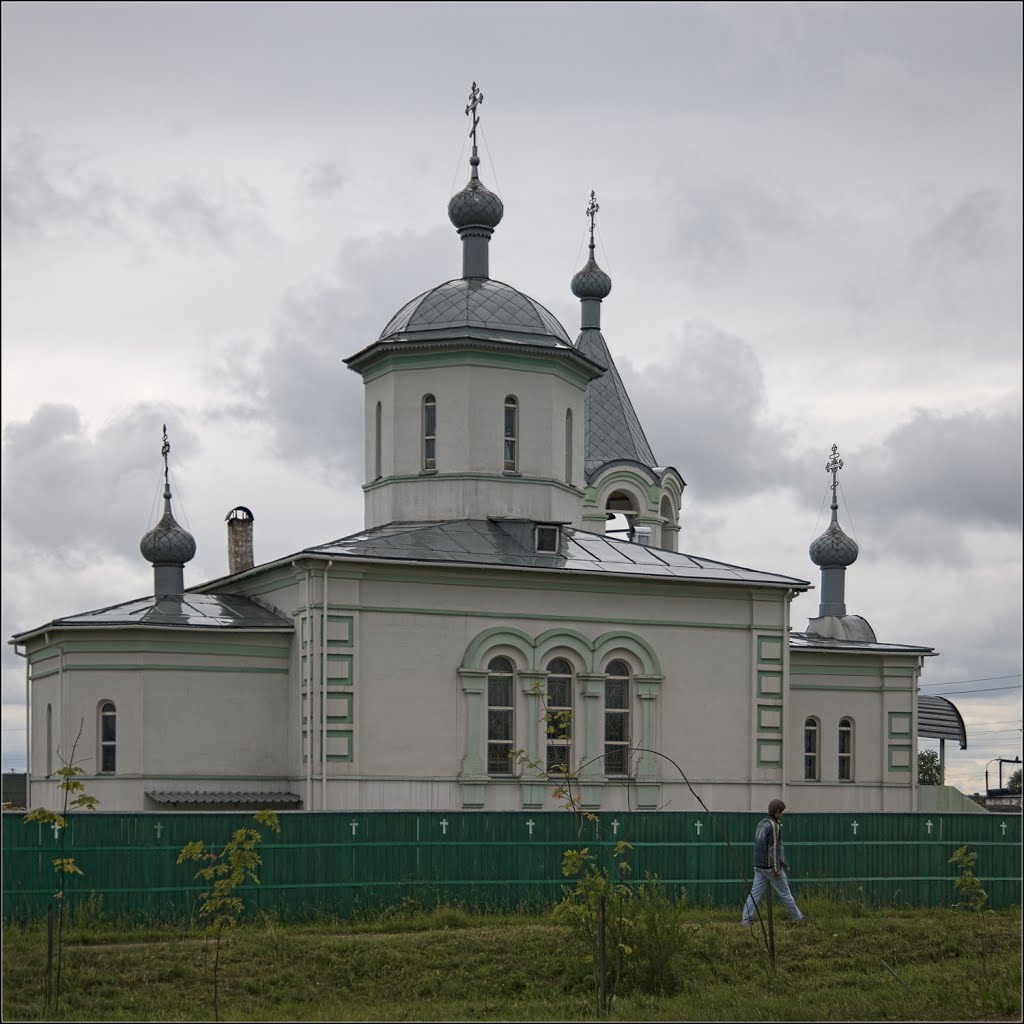 Церковь Серафима Саровского