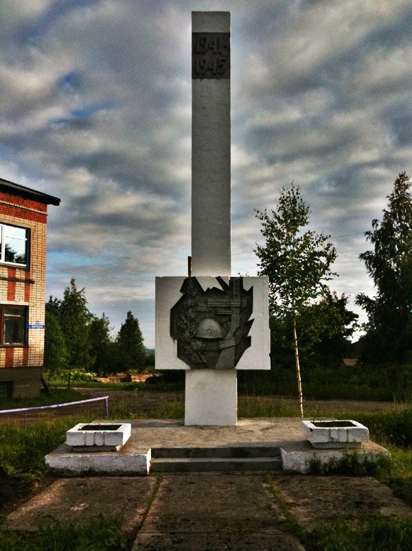 Kharovsk Monument