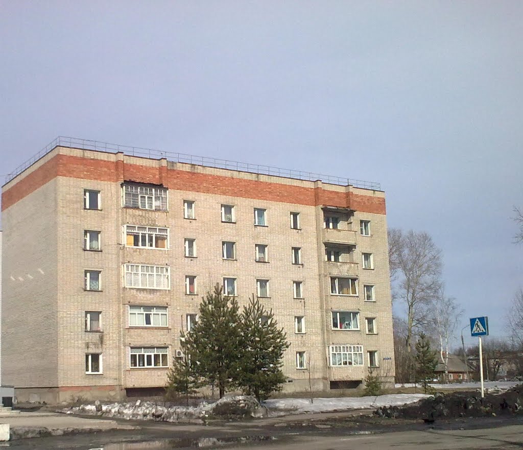Советская 17
