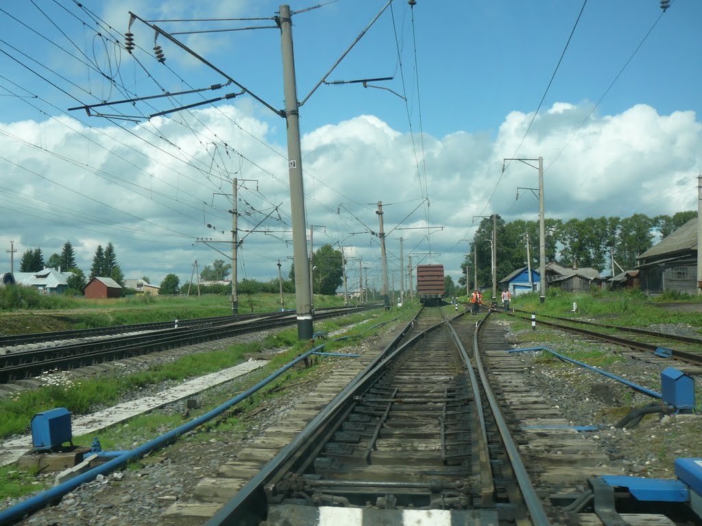 Переезд