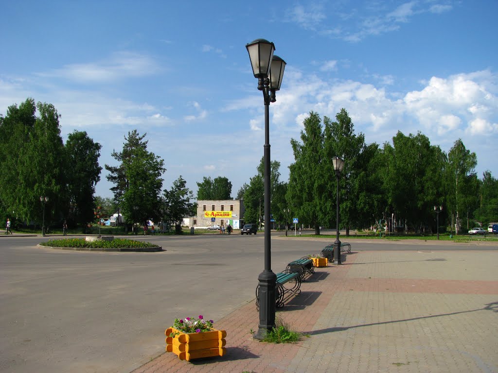Square Central