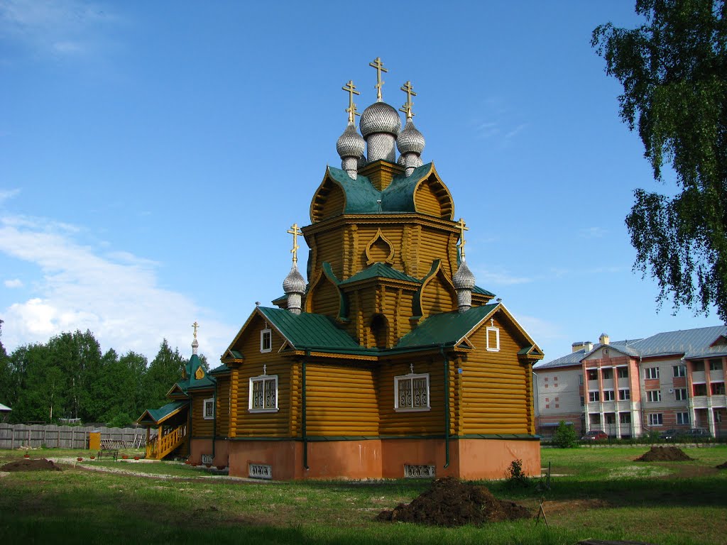 Sazonovo