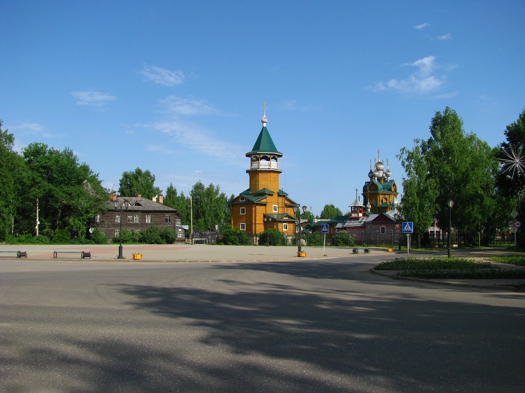 Square Central