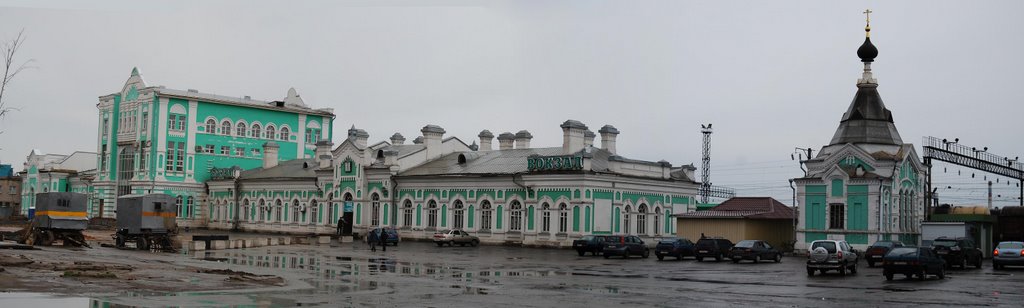 ЖД Вокзал
