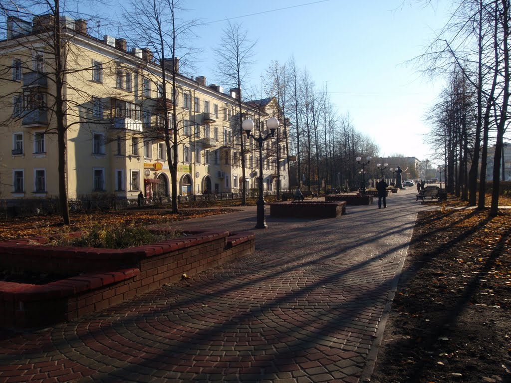 Осень бывает чуть грустная.