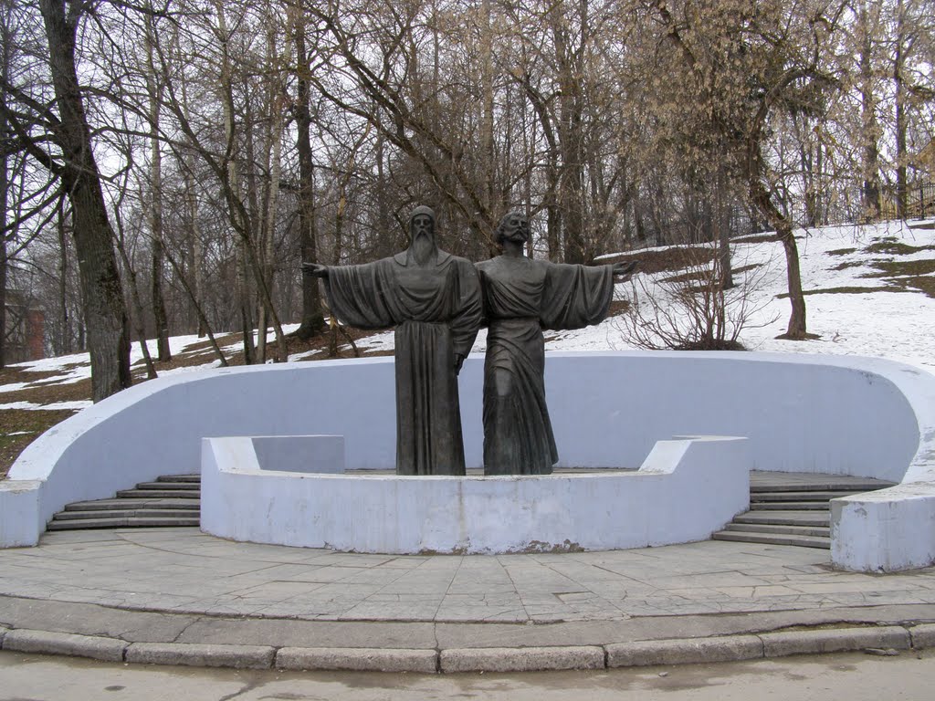 Cherepovets
