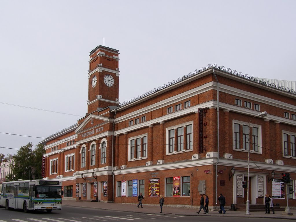 Череповецкий Камерный театр