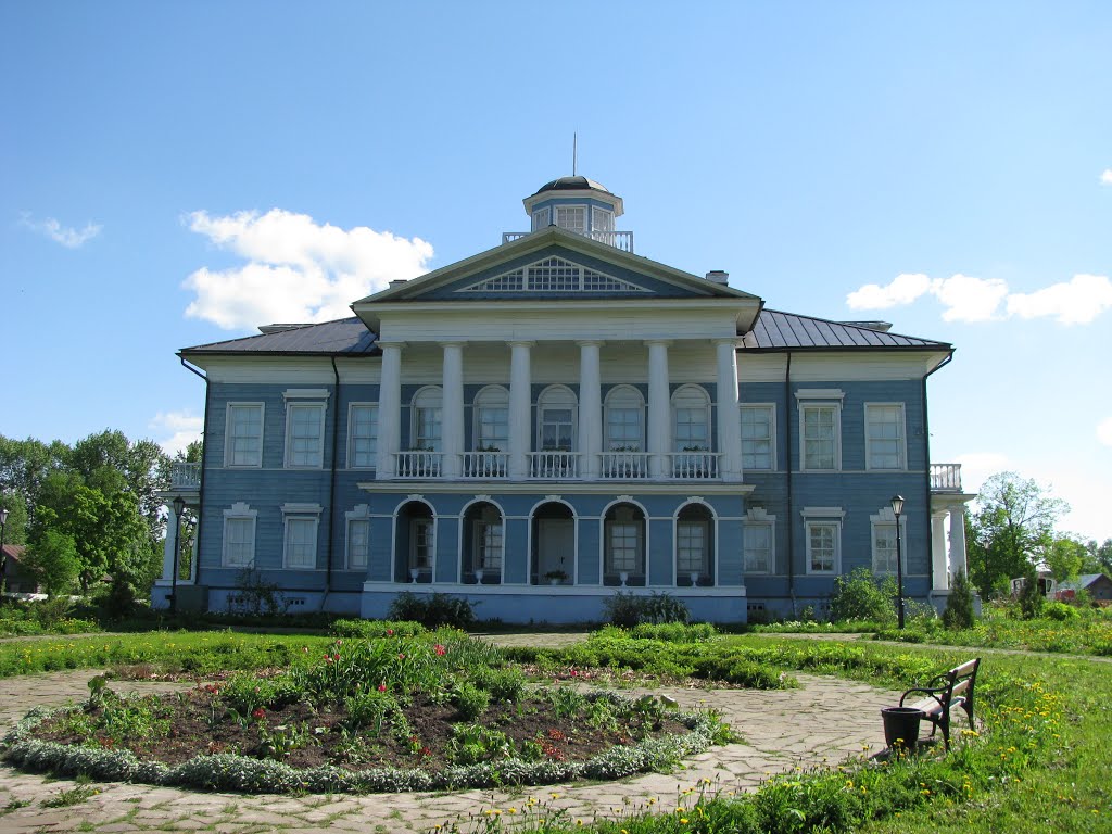 Galskih manor house