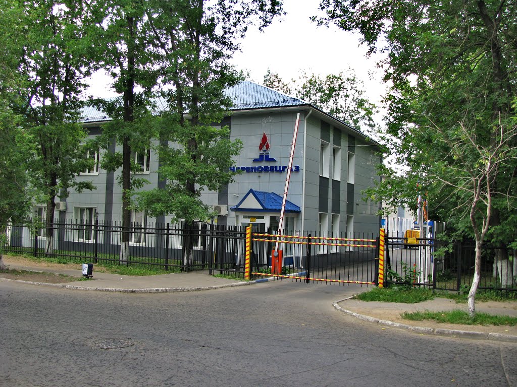 CherepovetsGaz
