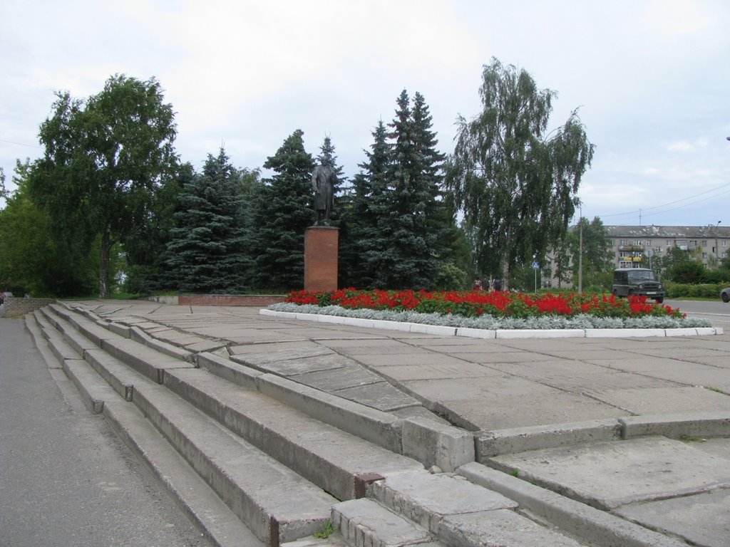 Памятник Ленину.