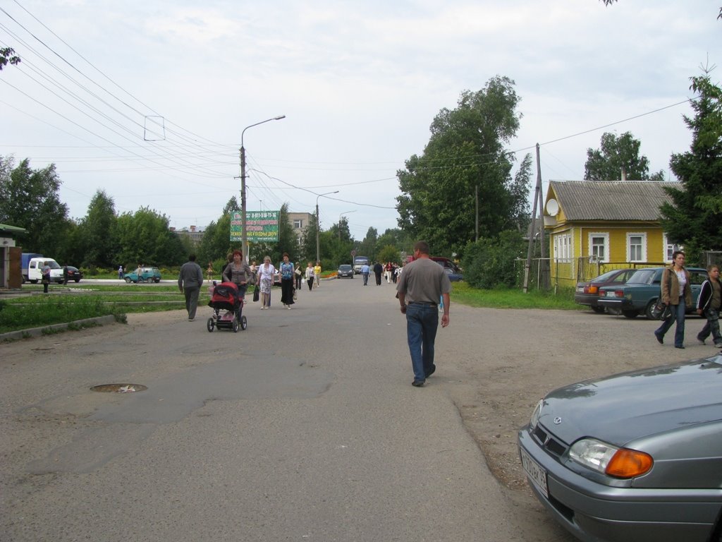 ул Исполкомовская (str Ispolkomovskaya)