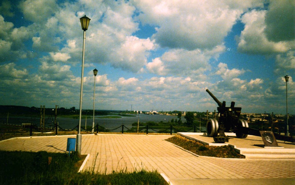 Шексна.