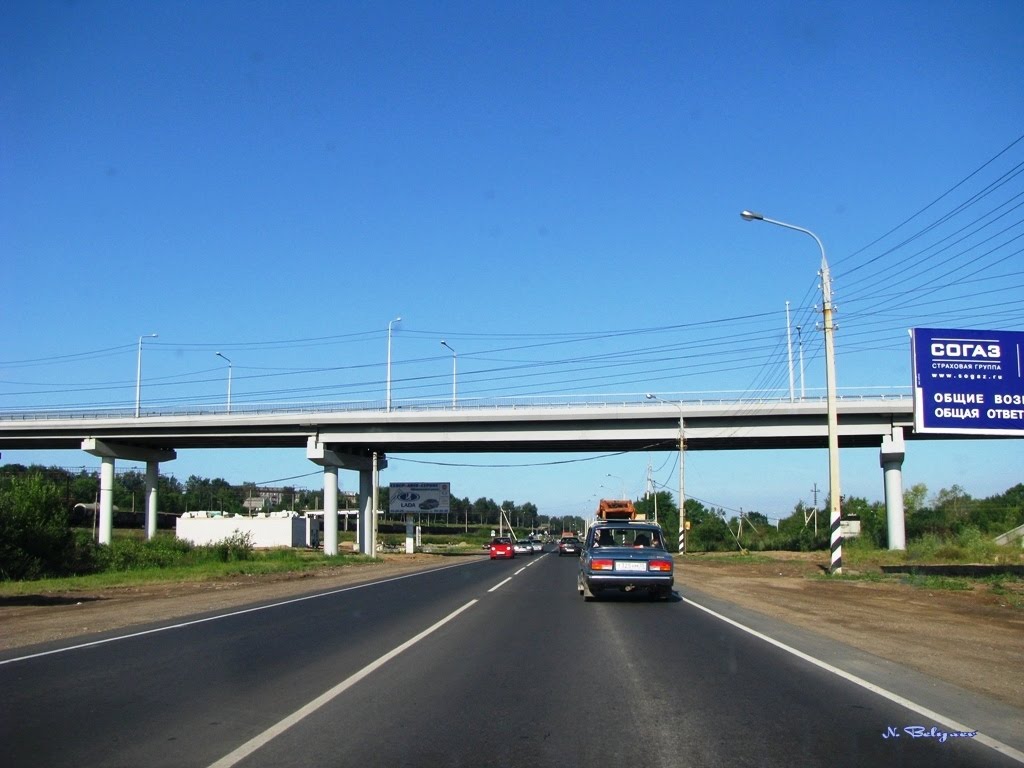 Под новый мост(Under new bridge)