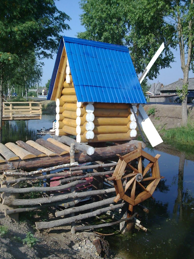 "Город мастеров"