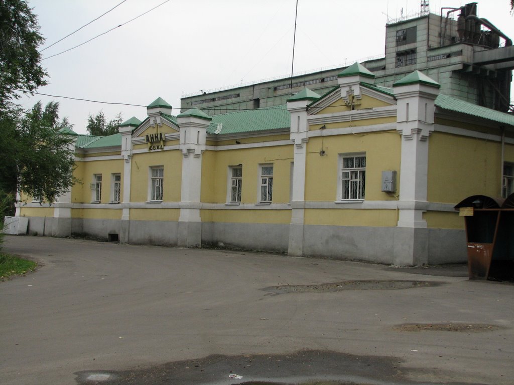 ю.в.ж.д. Анна