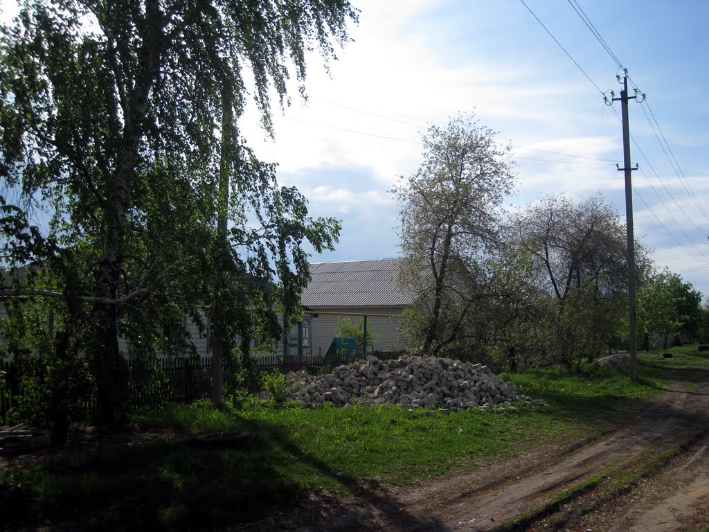 ул. Некрасова