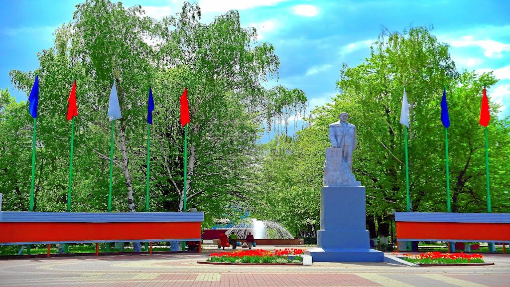 Anna , пгт. Анна .  Central SQUARE ПЛОЩАДЬ