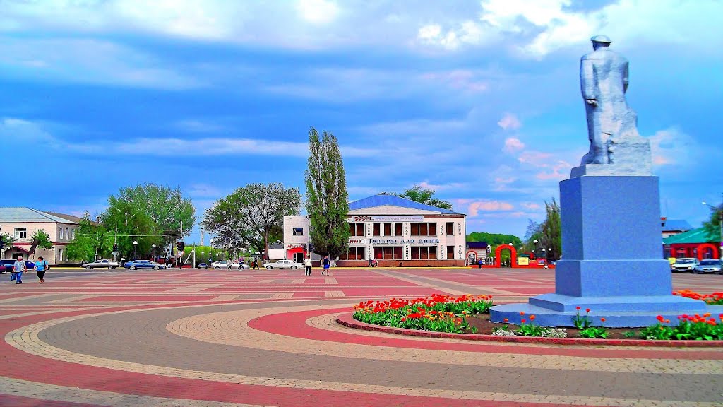 Anna , пгт. Анна .  Central SQUARE ПЛОЩАДЬ