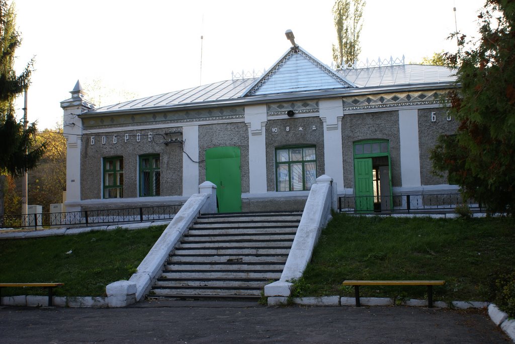 Bobrov. Voronezh region. Passenger railway station.