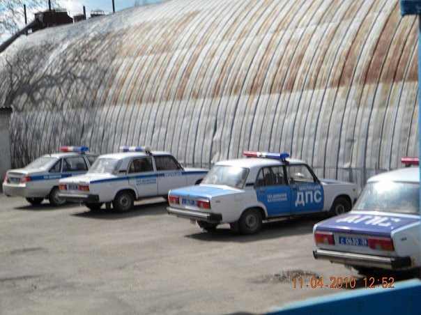 ДПС