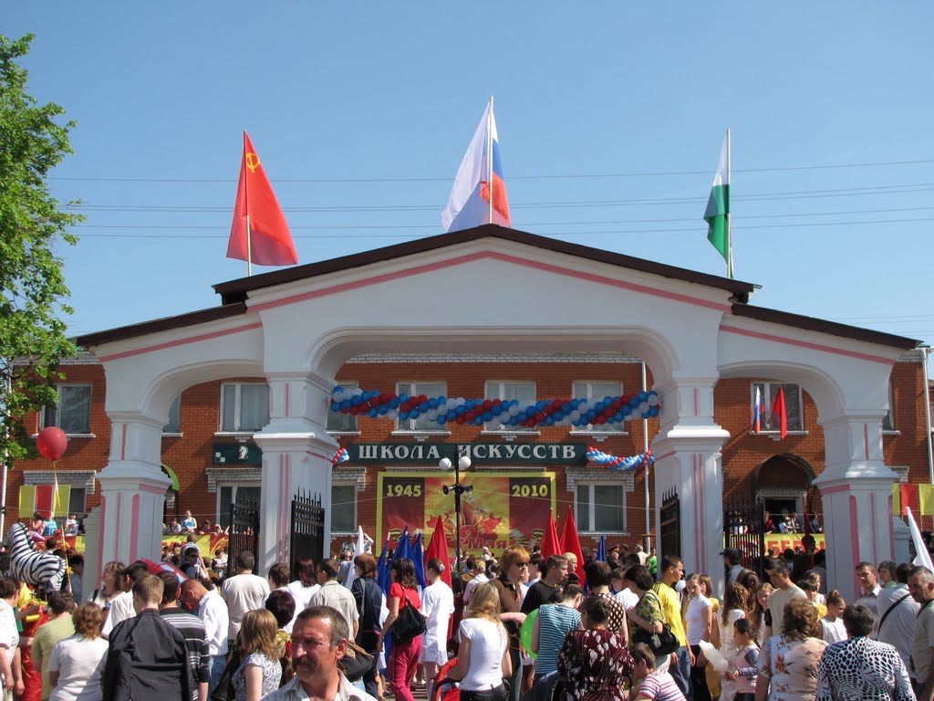 Бобров. Парад 9-го мая 2010 года.